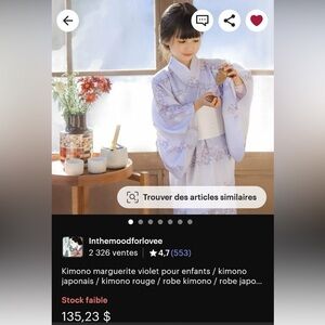 Kimono girl’s 10-11 (140cm)